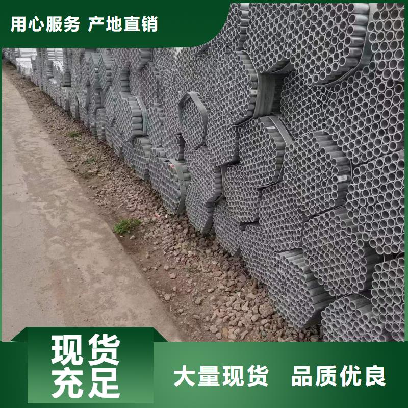 温室大棚锌铝镁光伏支架现货采购