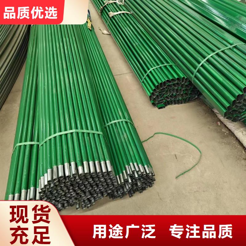 温室大棚锌铝镁光伏支架现货实拍