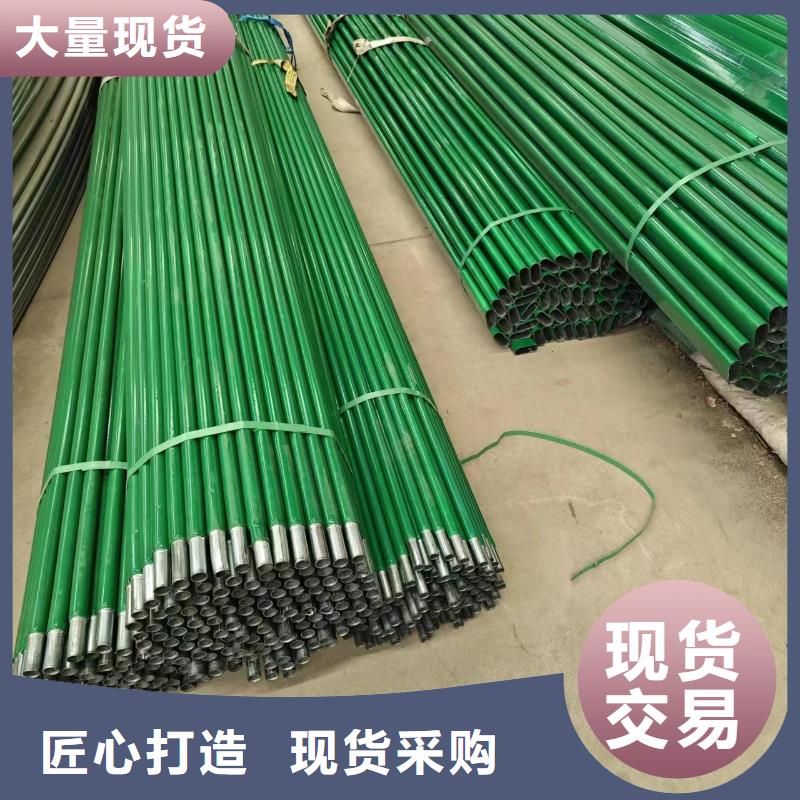玻璃温室遮阳网镀铝锌