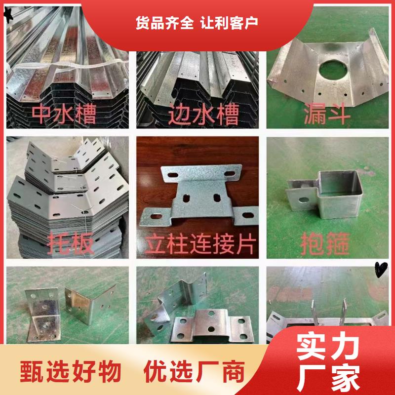 温室大棚_热镀锌光伏支架自有厂家