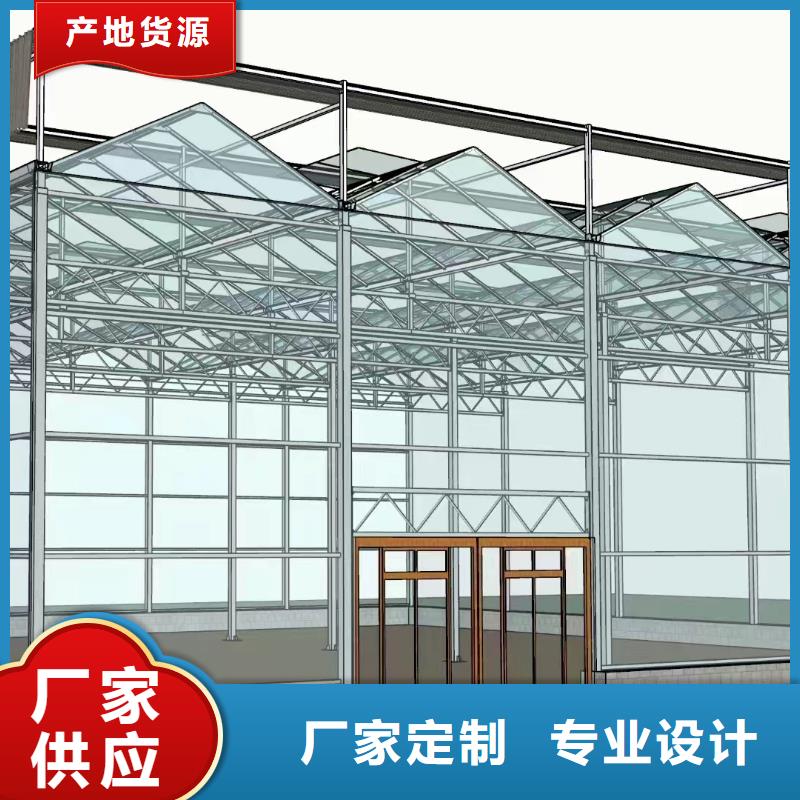 温室大棚光伏支架檩条现货销售