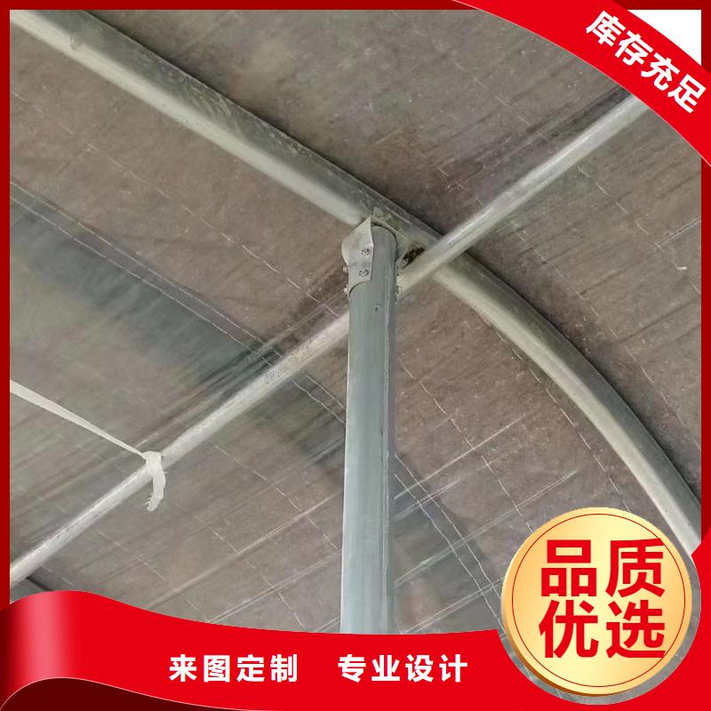 温室大棚太阳能光伏支架生产厂家量大更优惠