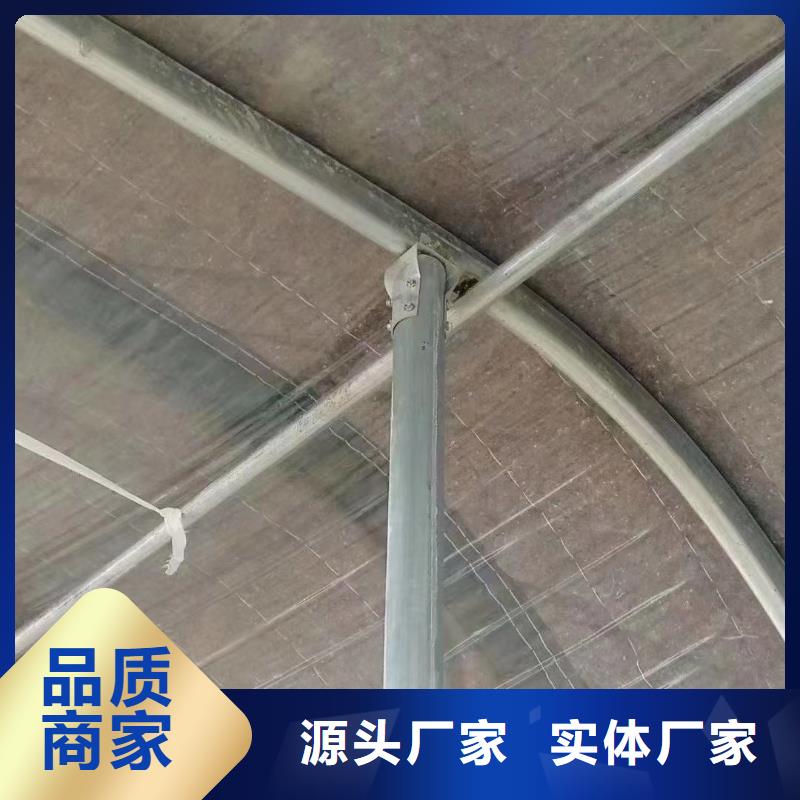温室大棚热镀锌方矩管支持定制贴心售后