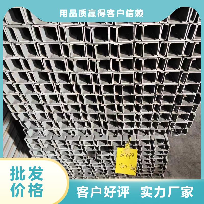 华冶光伏支架地桩CZU型钢几字型钢_【养殖棚】拒绝伪劣产品云商赢企