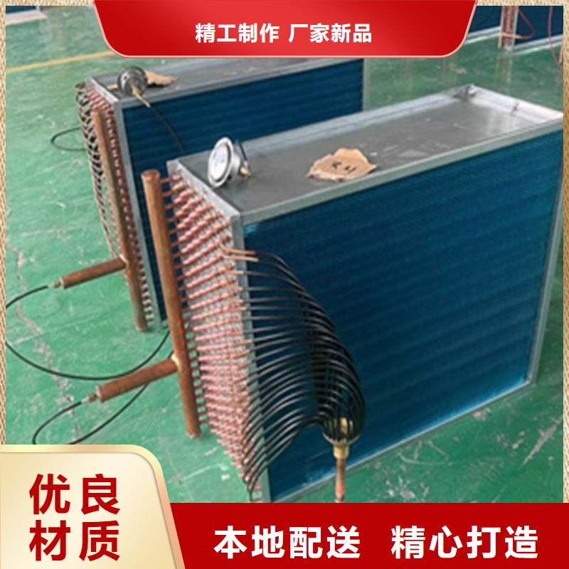 大型废热回收热管式换热器供应