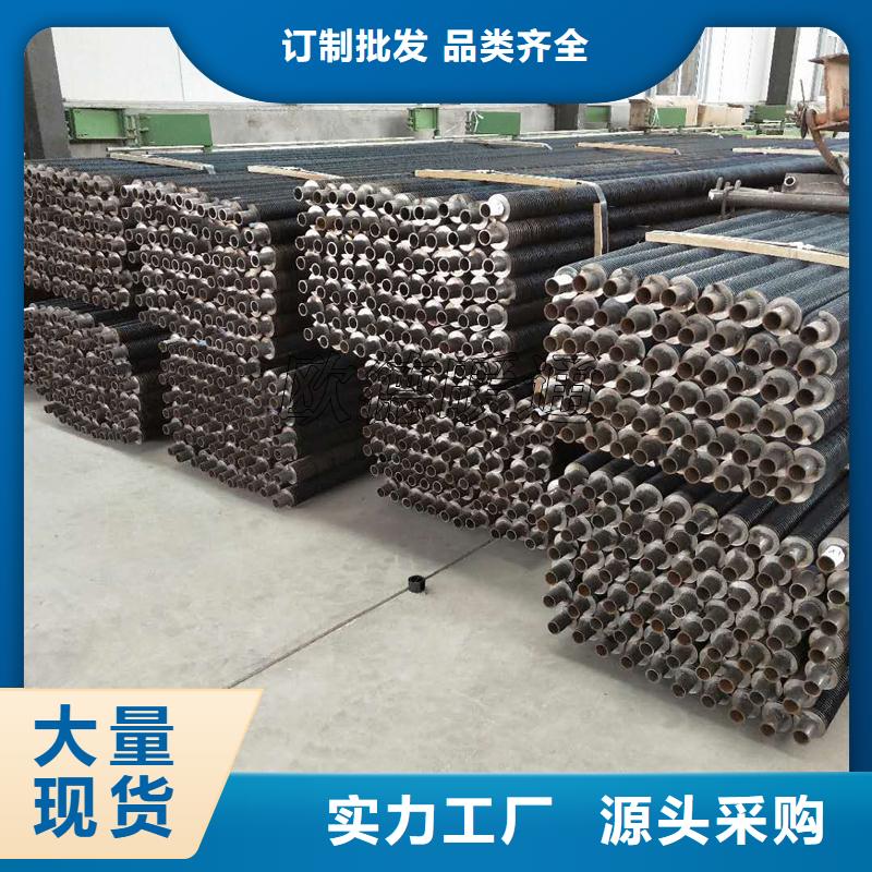 不锈钢翅片管厂家生产基地
