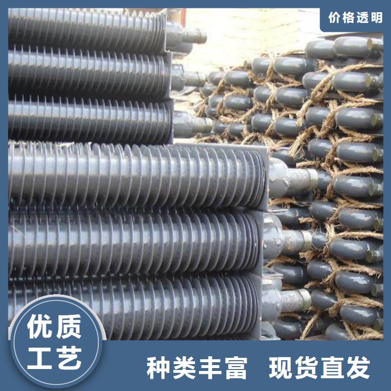 高频焊翅片管定制