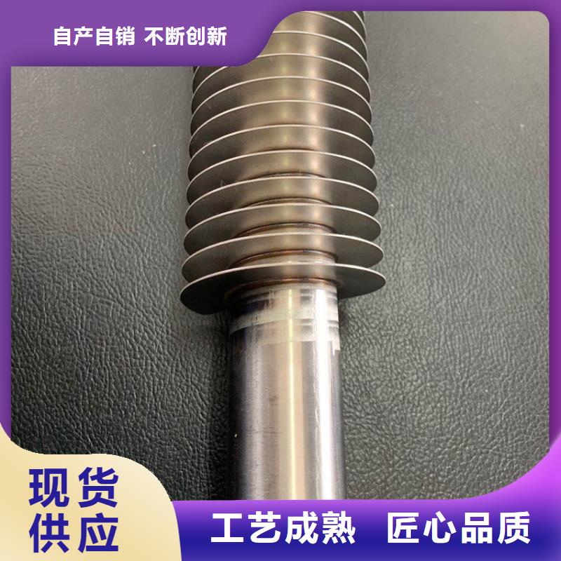 宁波咨询翅片管加热器一般用于生产基地