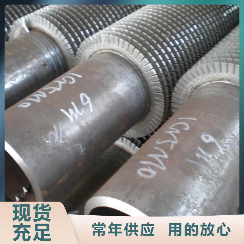 双金属翅片管生产厂家