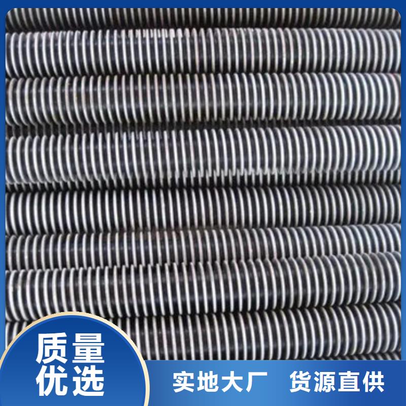 车间翅片管制造厂家