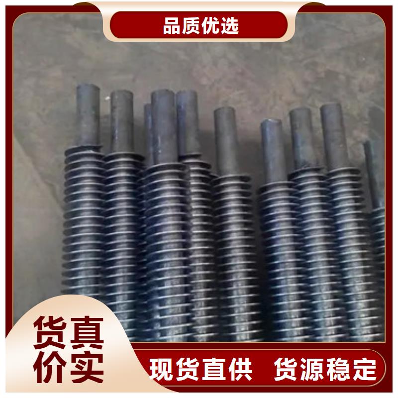 
车间翅片管厂家广受好评