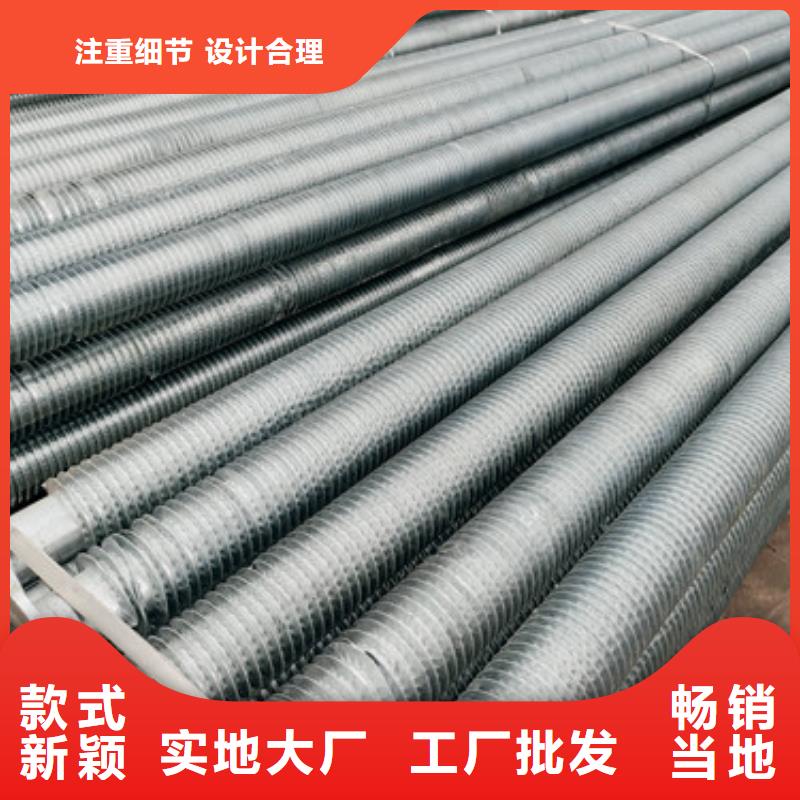 铜内翅片管支持定制