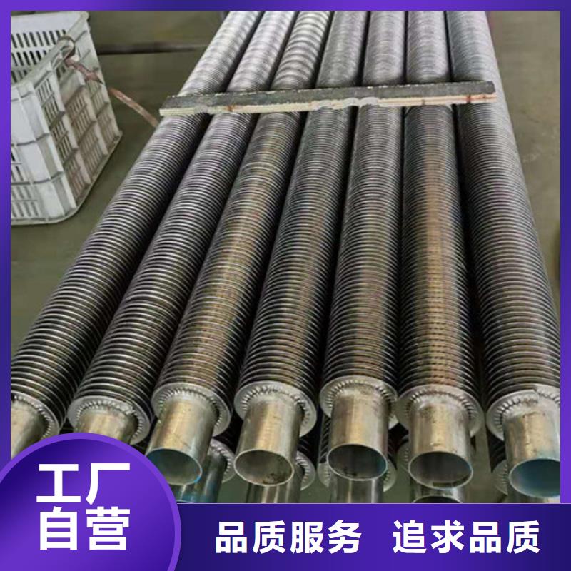 翅片管散热器厂家报价