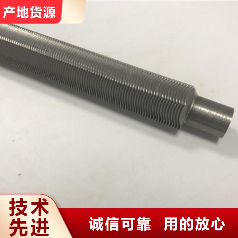 
散热器直供厂家