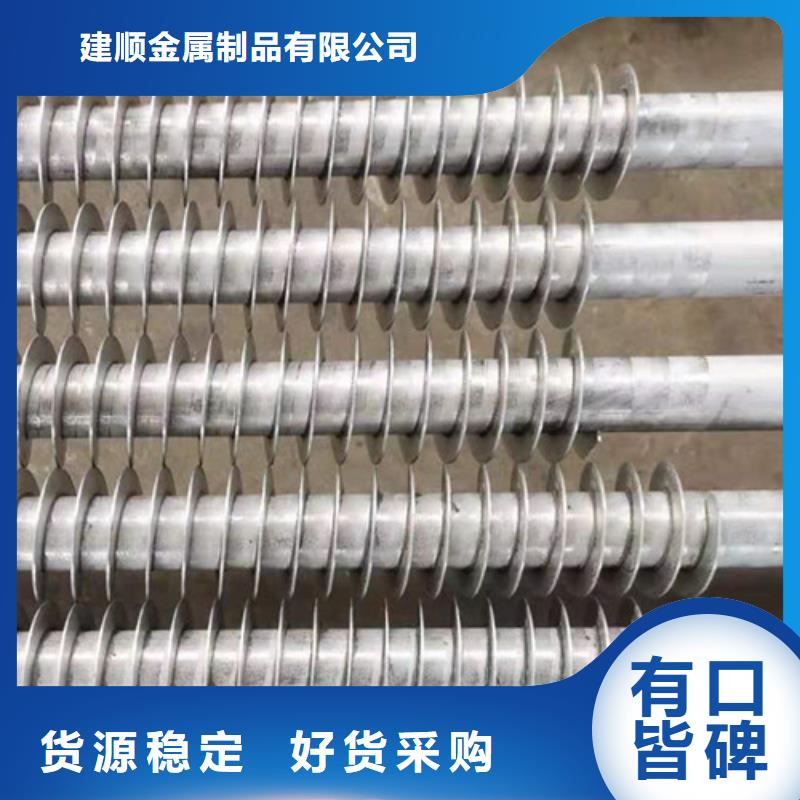 翅片管型号零售