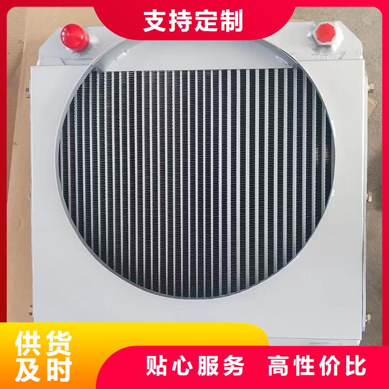 3P空调表冷器质量保证