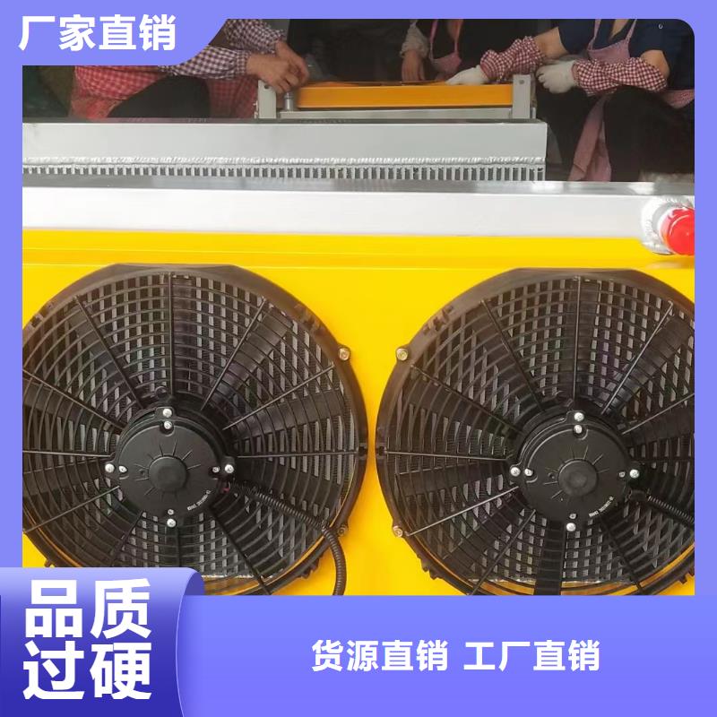 热管换热器厂家报价