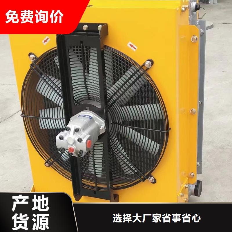 养殖场加热器采购