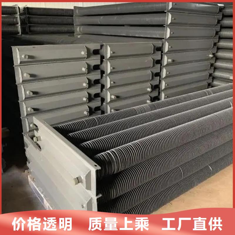 中央空调表冷器来样定制