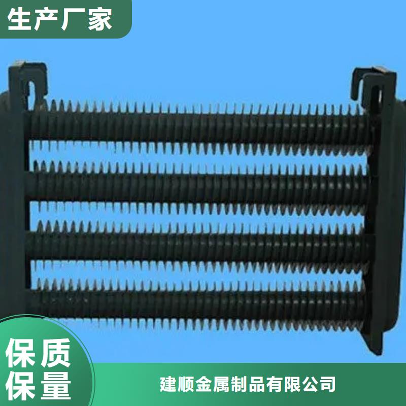 工业蒸发器按需定制