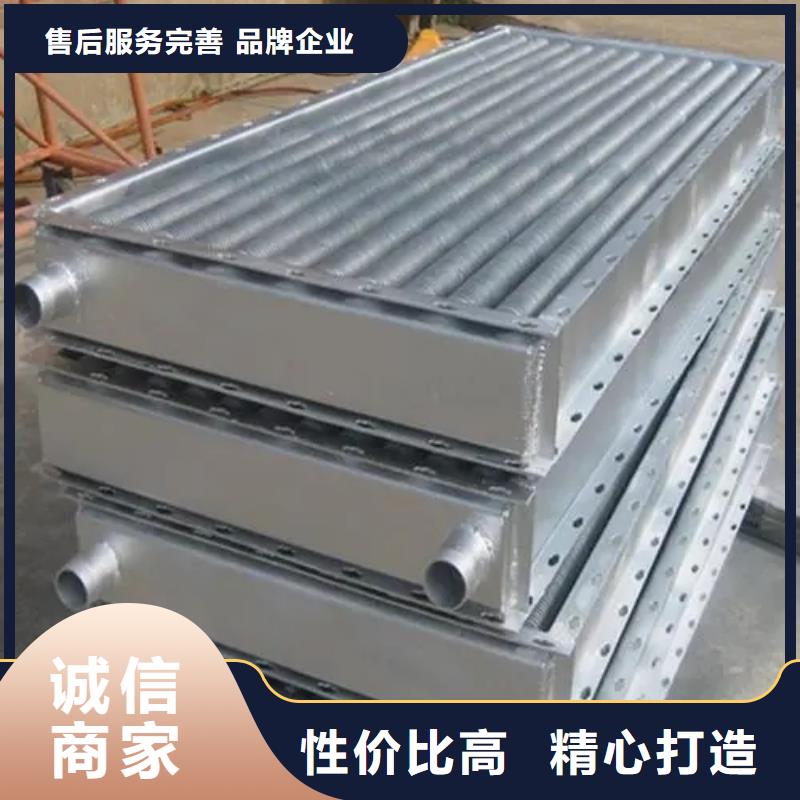 铂淳表冷器制造厂家