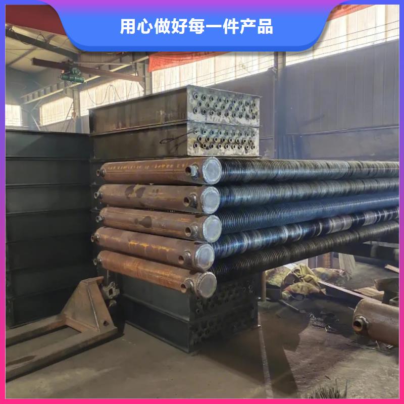 翅片式散热器