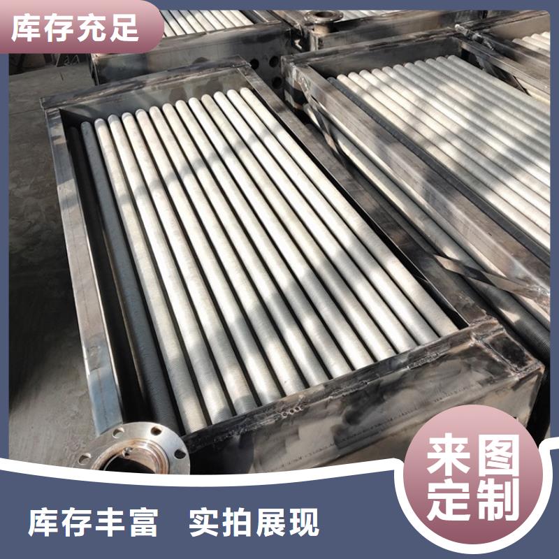 水箱散热器出厂价格