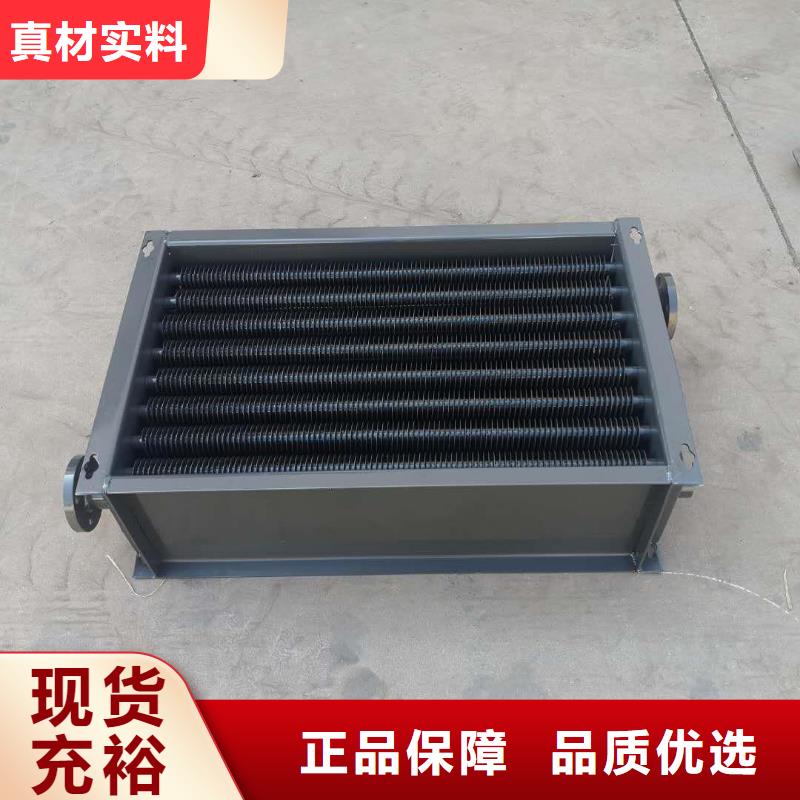 热管换热器