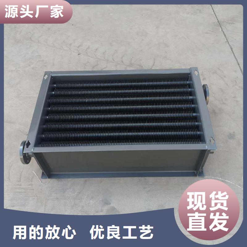 铜管铝翅片表冷器供应