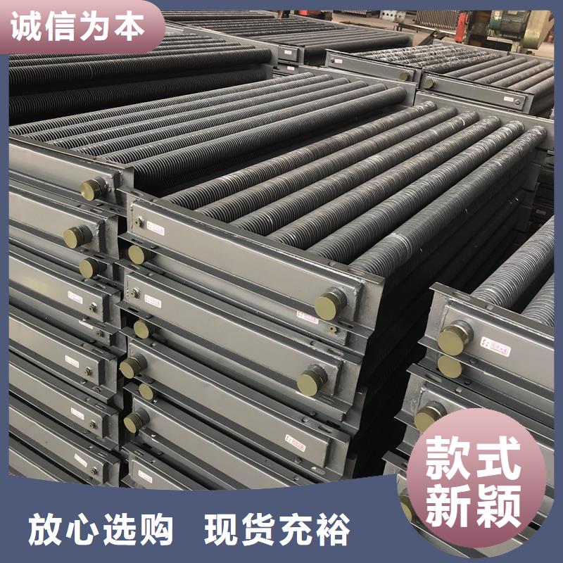 大型废热回收热管式换热器规格