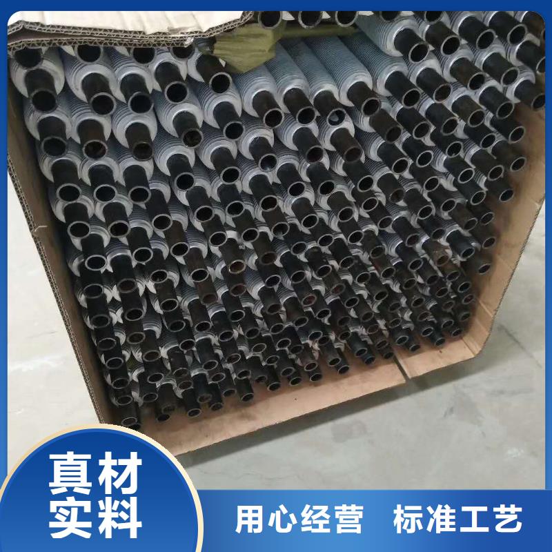 列管式冷却器生产厂家