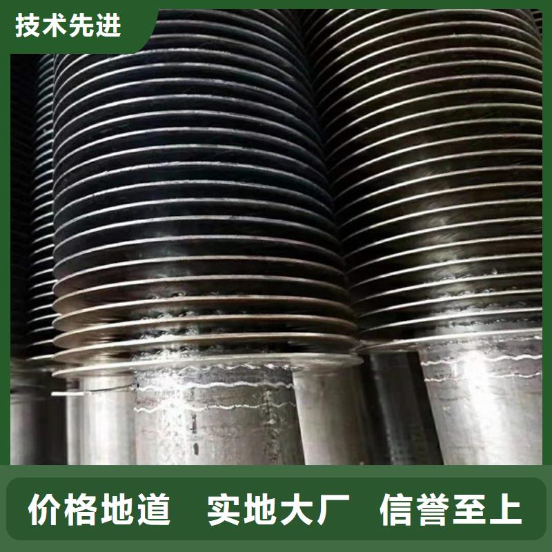 铂淳表冷器按需定制