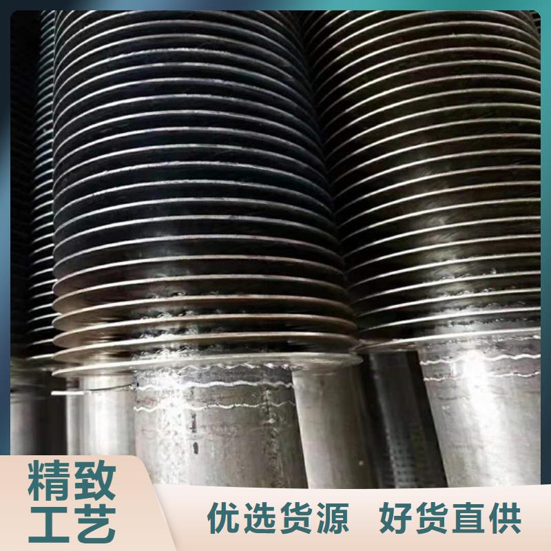 琼中县铜管铝箔表冷器生产基地