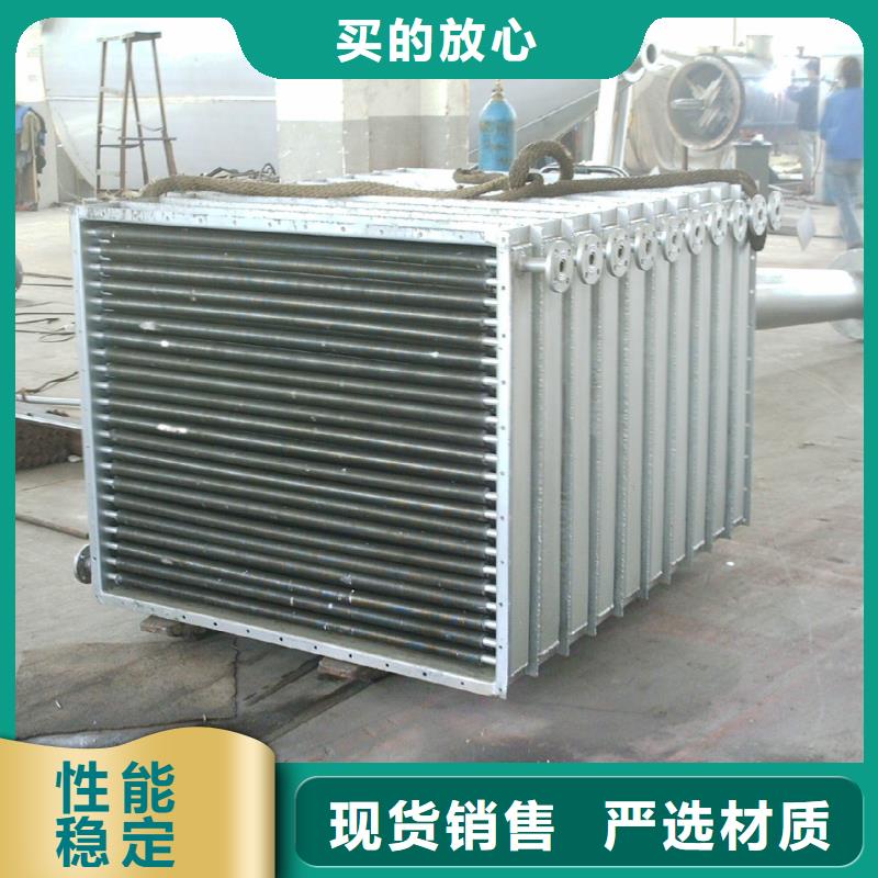 热管换热器生产