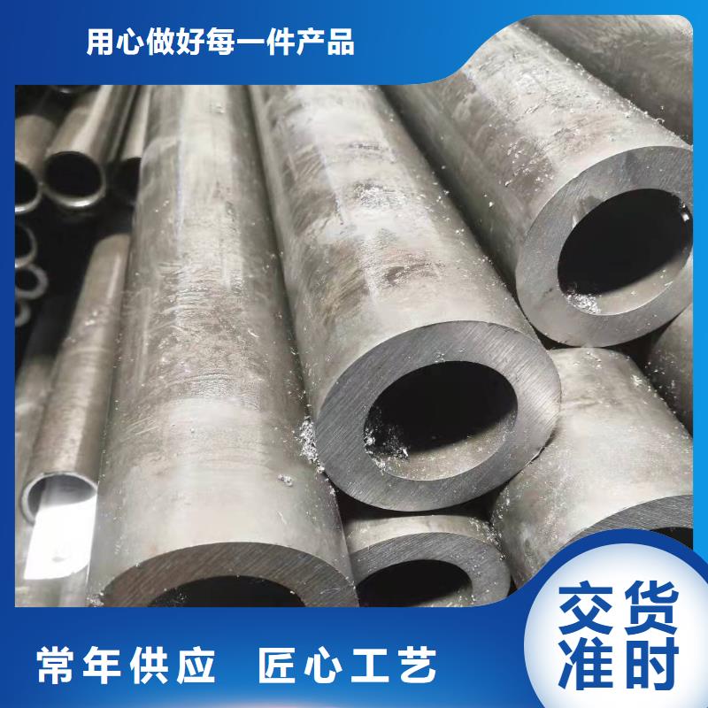 缩径无缝管-全国发货