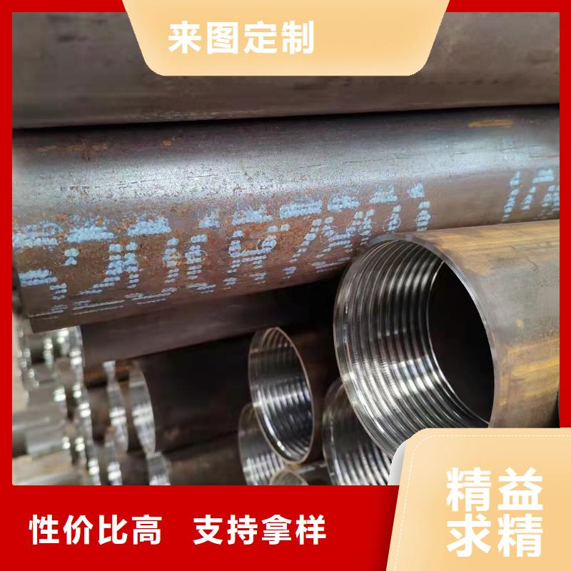 27simn无缝管甄选厂家