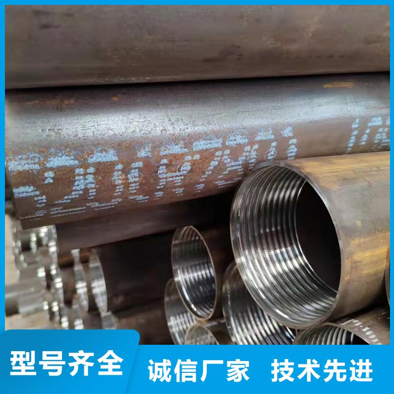 建顺表冷器无缝钢管,【铜管铝翅片表冷器】免费寄样39065.com
