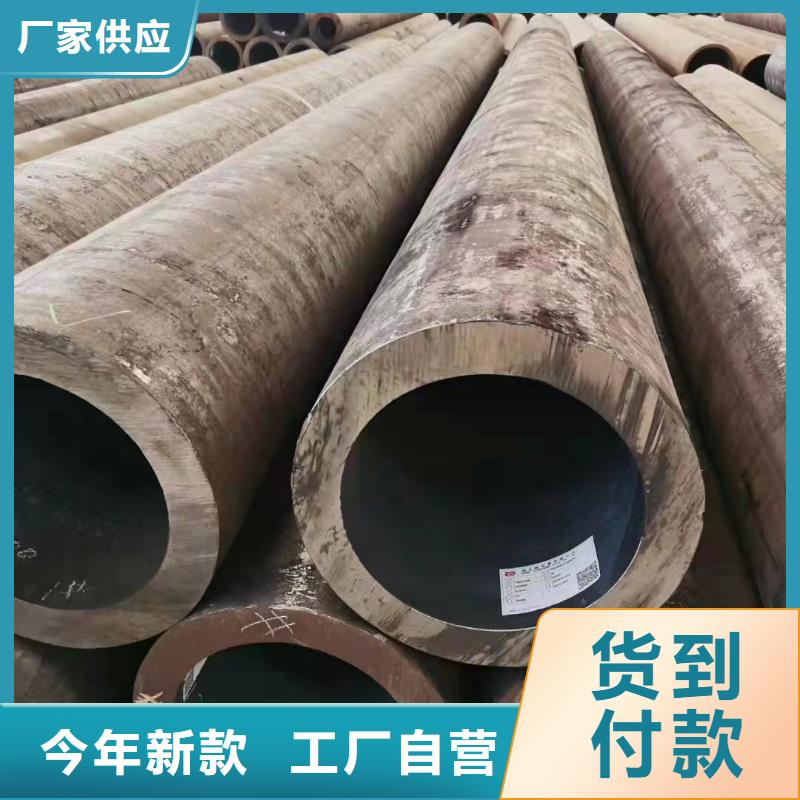 可定制的10#无缝钢管实体厂家