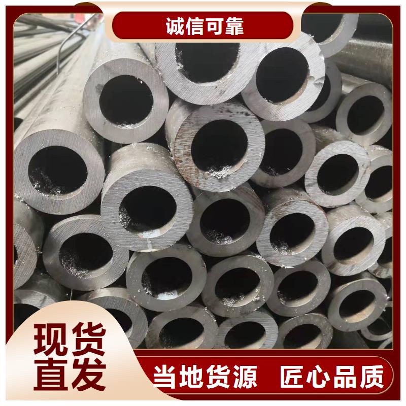 【无缝钢管,降温翅片管现货充足量大优惠】 建顺金属制品(湘潭市分公司)