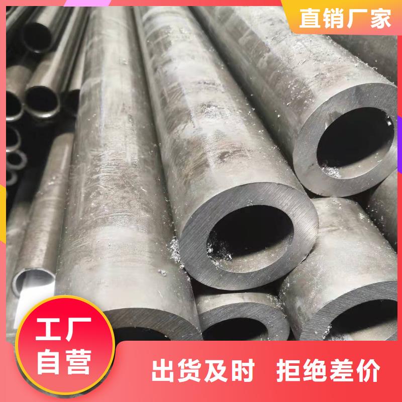 27simn无缝管-建顺金属制品有限公司