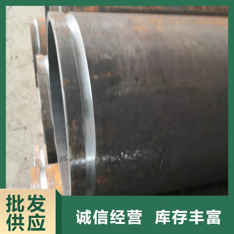 发货及时的35#无缝钢管公司