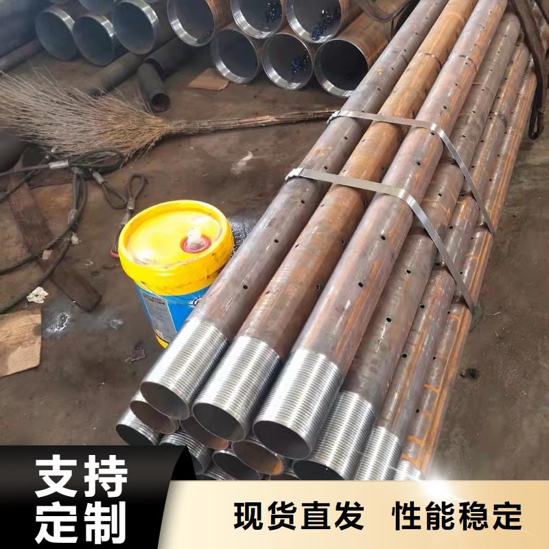 180*16无缝钢管