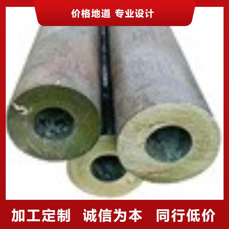 【 无缝钢管 钢铝复合翅片管工期短发货快】-建顺金属制品(汉中市分公司)|覆盖地域南郑|略阳|榆林|延安|商洛|宝鸡|咸阳|安康