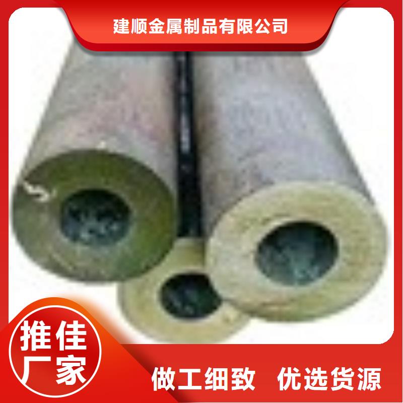 缩径无缝管多年生产经验