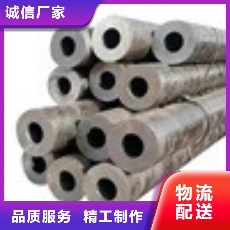 Q345B无缝管厂家现货充足