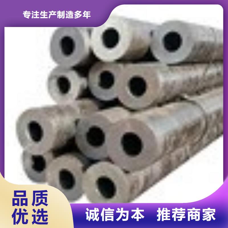 缩径无缝管合格才出厂