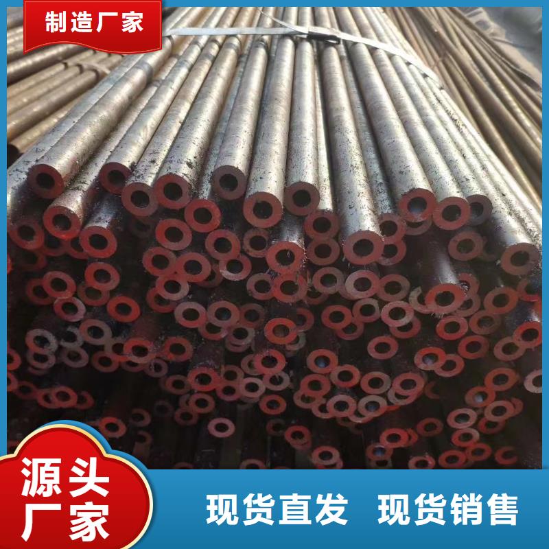 热扩无缝管厂家设备齐全