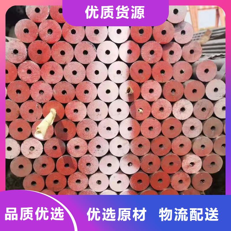非标无缝钢管为您节省成本