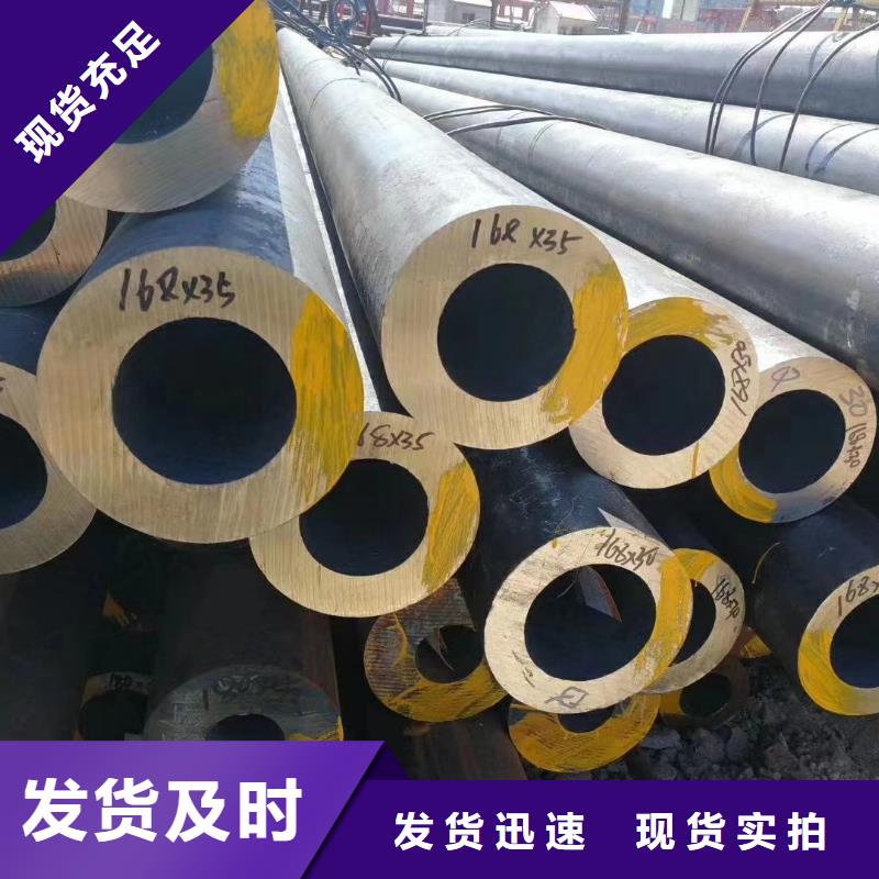 建顺表冷器无缝钢管,【铜管铝翅片表冷器】免费寄样39065.com