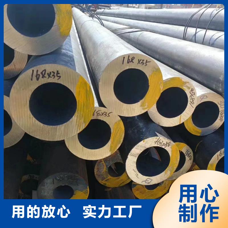 热扩无缝管供应商-长期合作